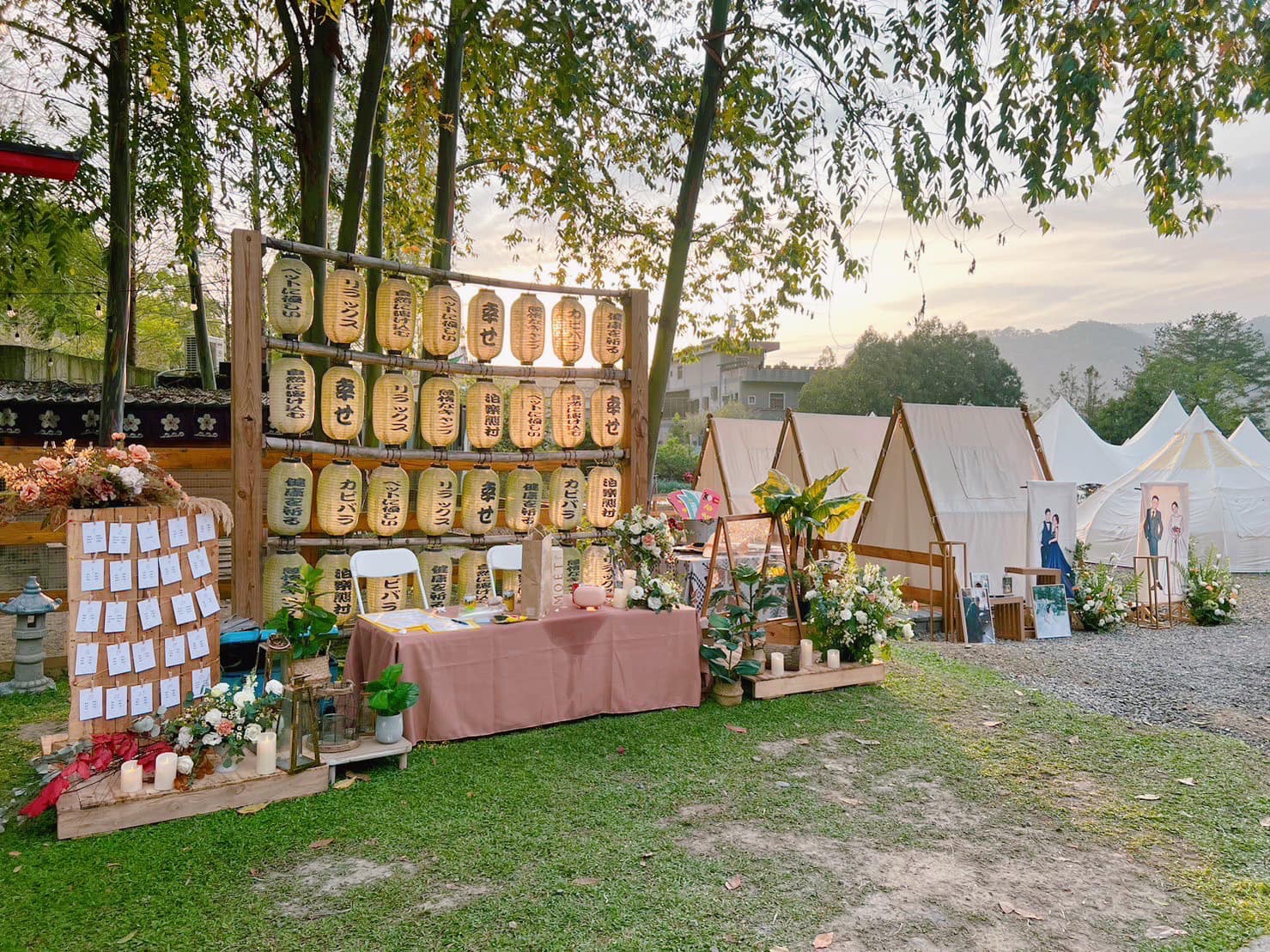 露營渡假風 - 泊樂熊村