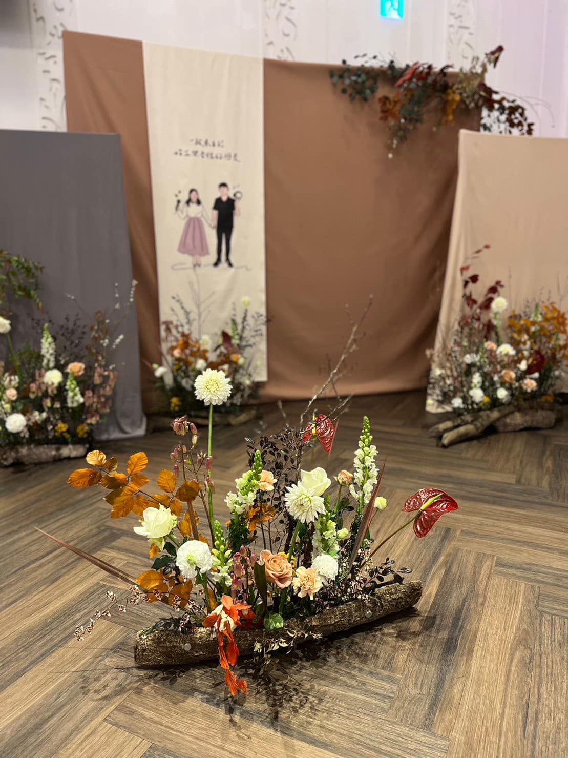 大地色系 - 唯愛庭園