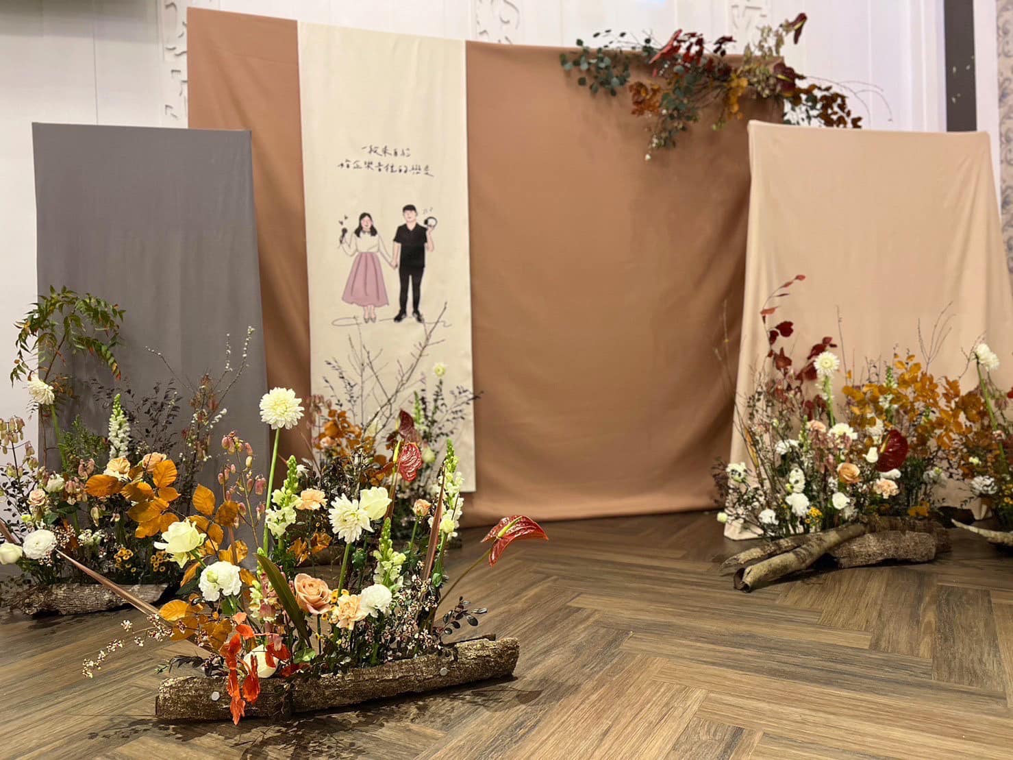 大地色系 - 唯愛庭園