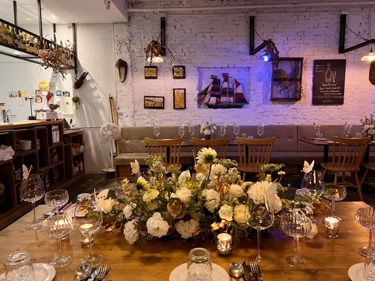 美式風格 - RISO RISO