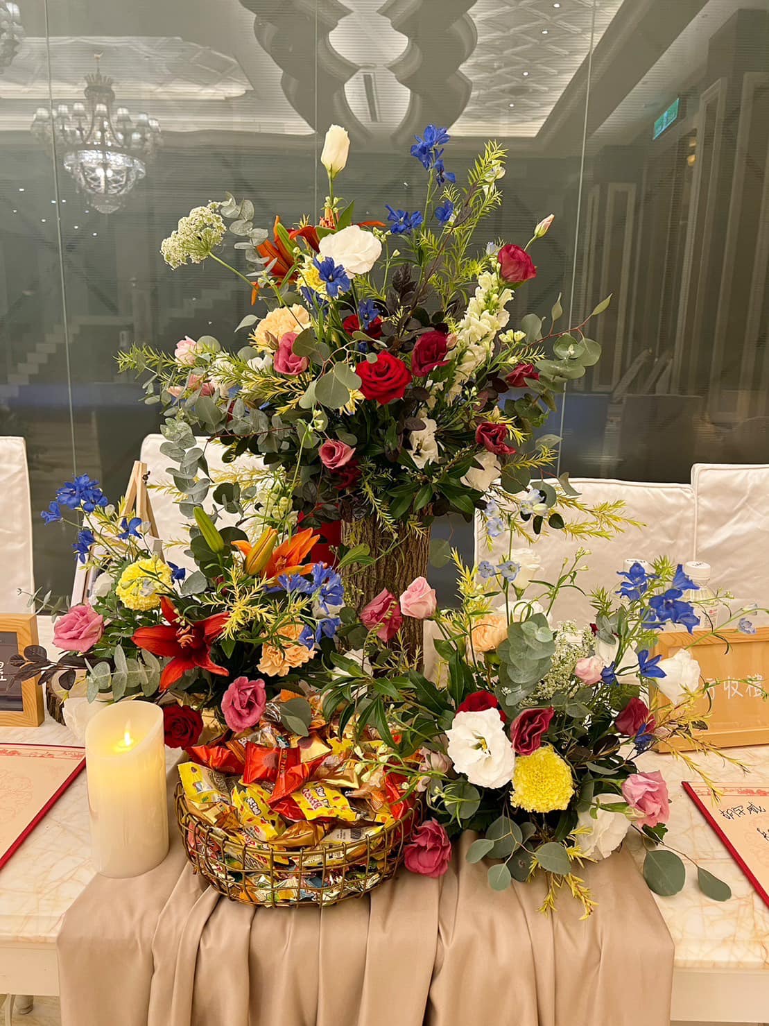 對比色花園 - 林皇宮