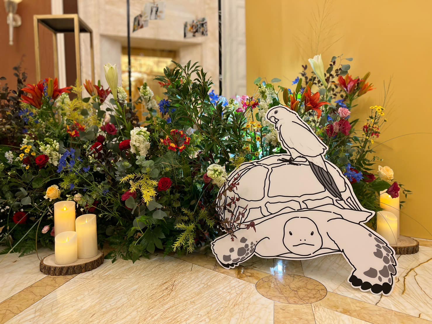 對比色花園 - 林皇宮