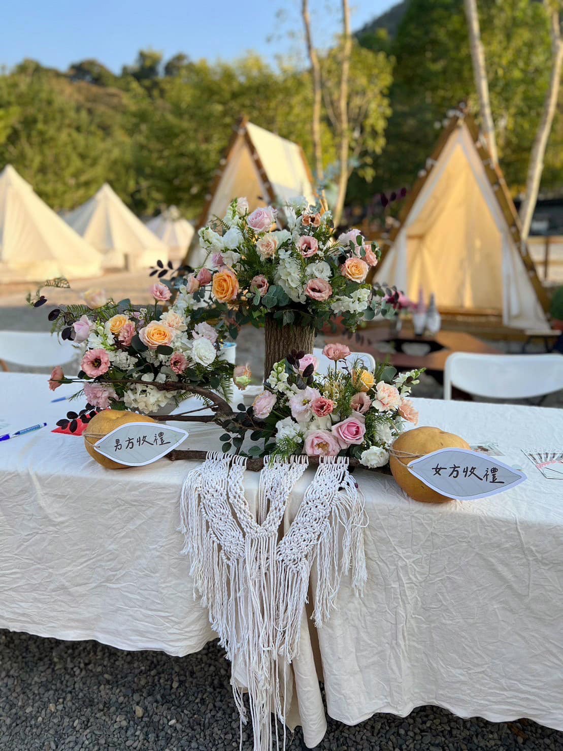 波希米亞風 - 泊樂熊村