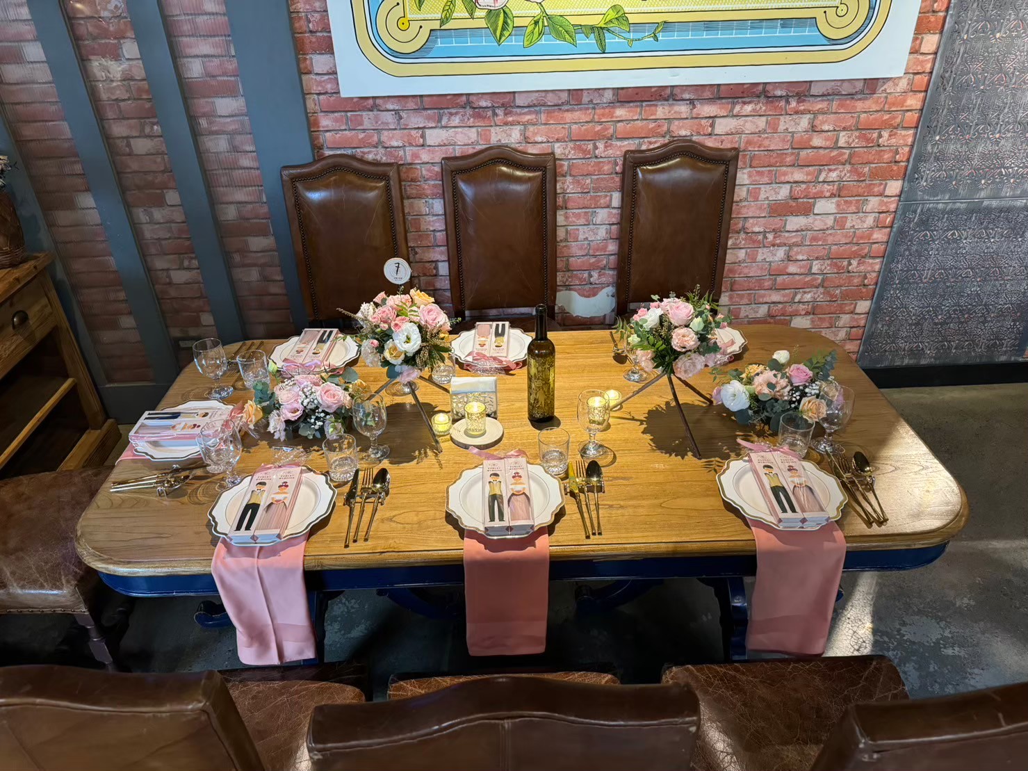 美式派對 - 冒煙的喬(台中國美店)