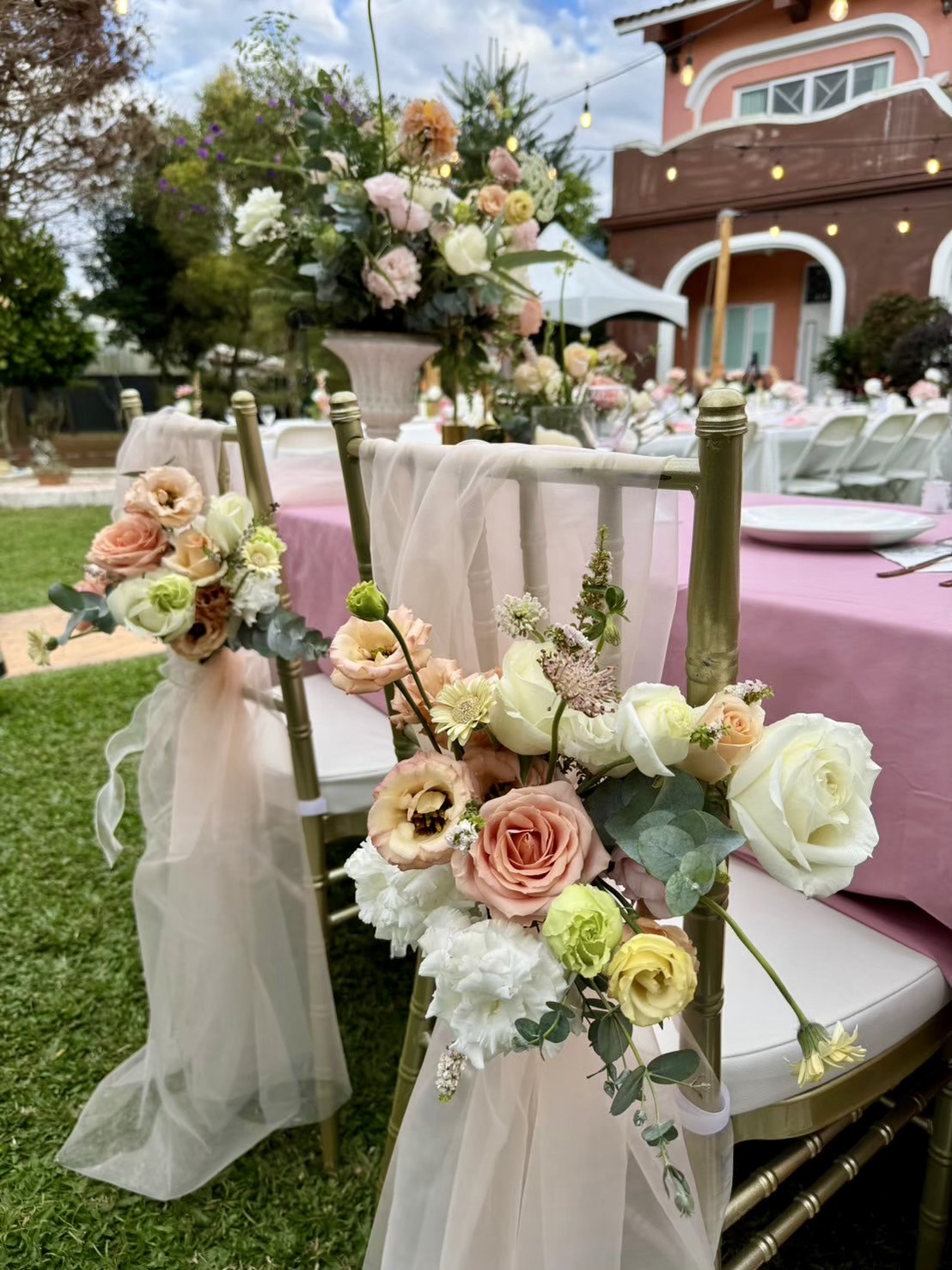 韓系典雅風 - 山閱