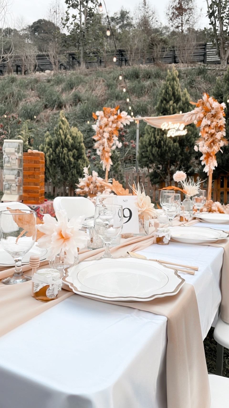 大地色系風 - 泊樂熊村