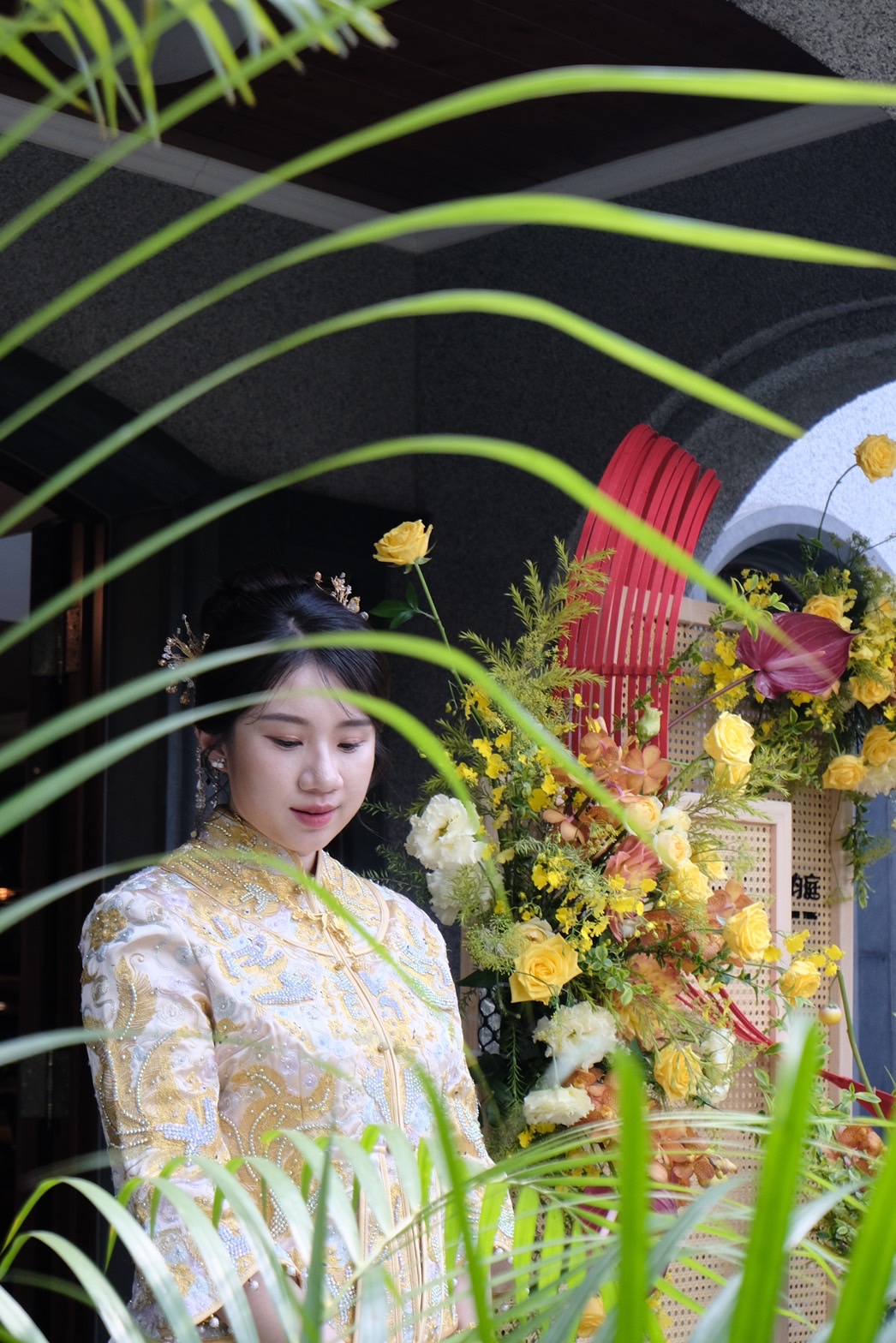 新中式 - 中山招待所