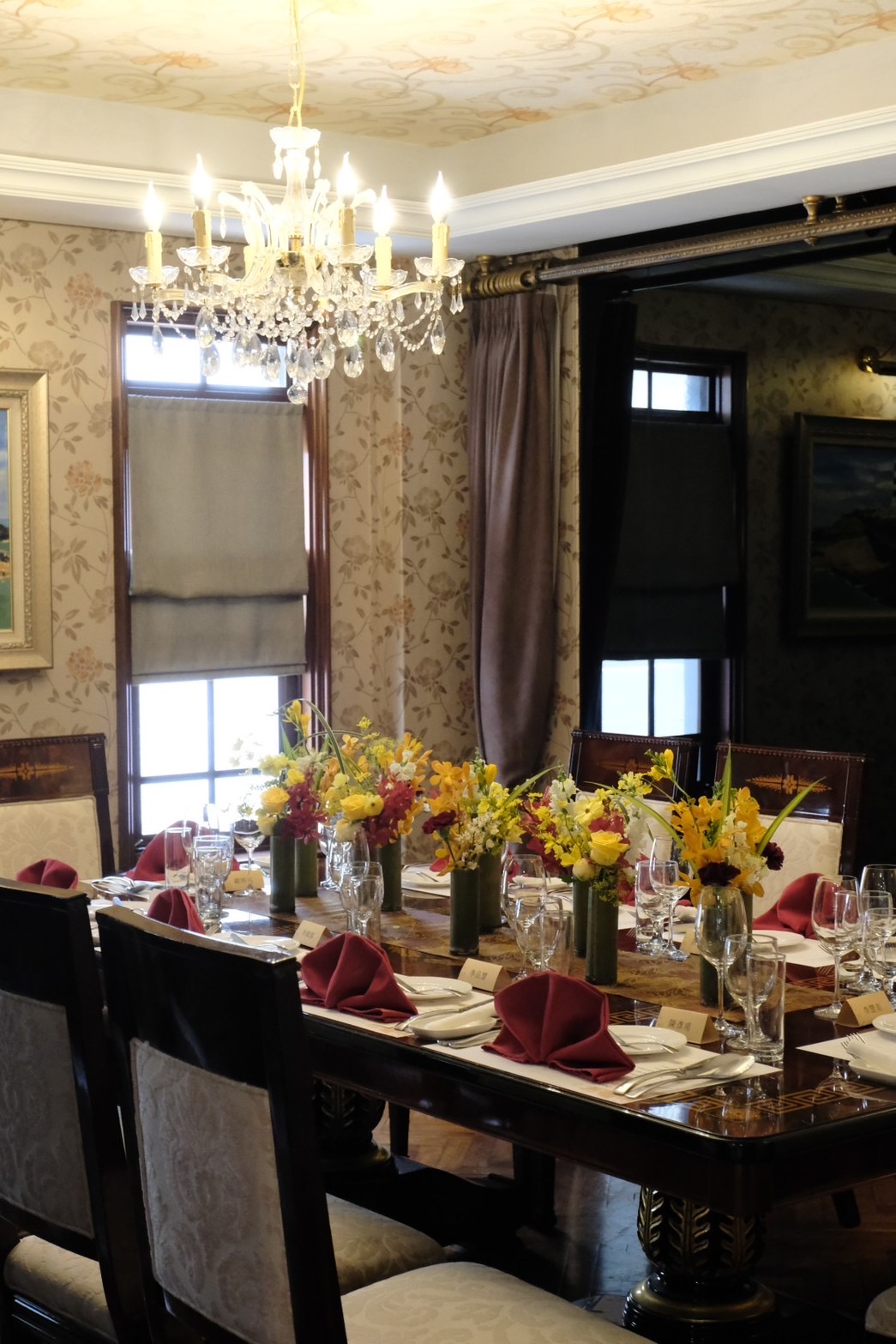 新中式 - 中山招待所