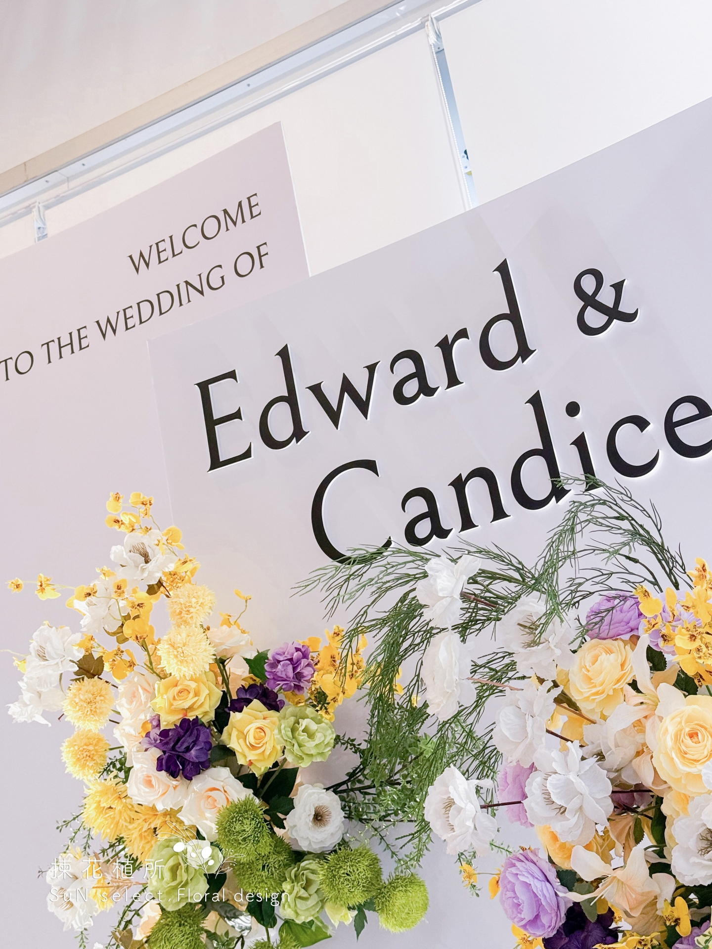 美式多層次 - 雲林新尚豪