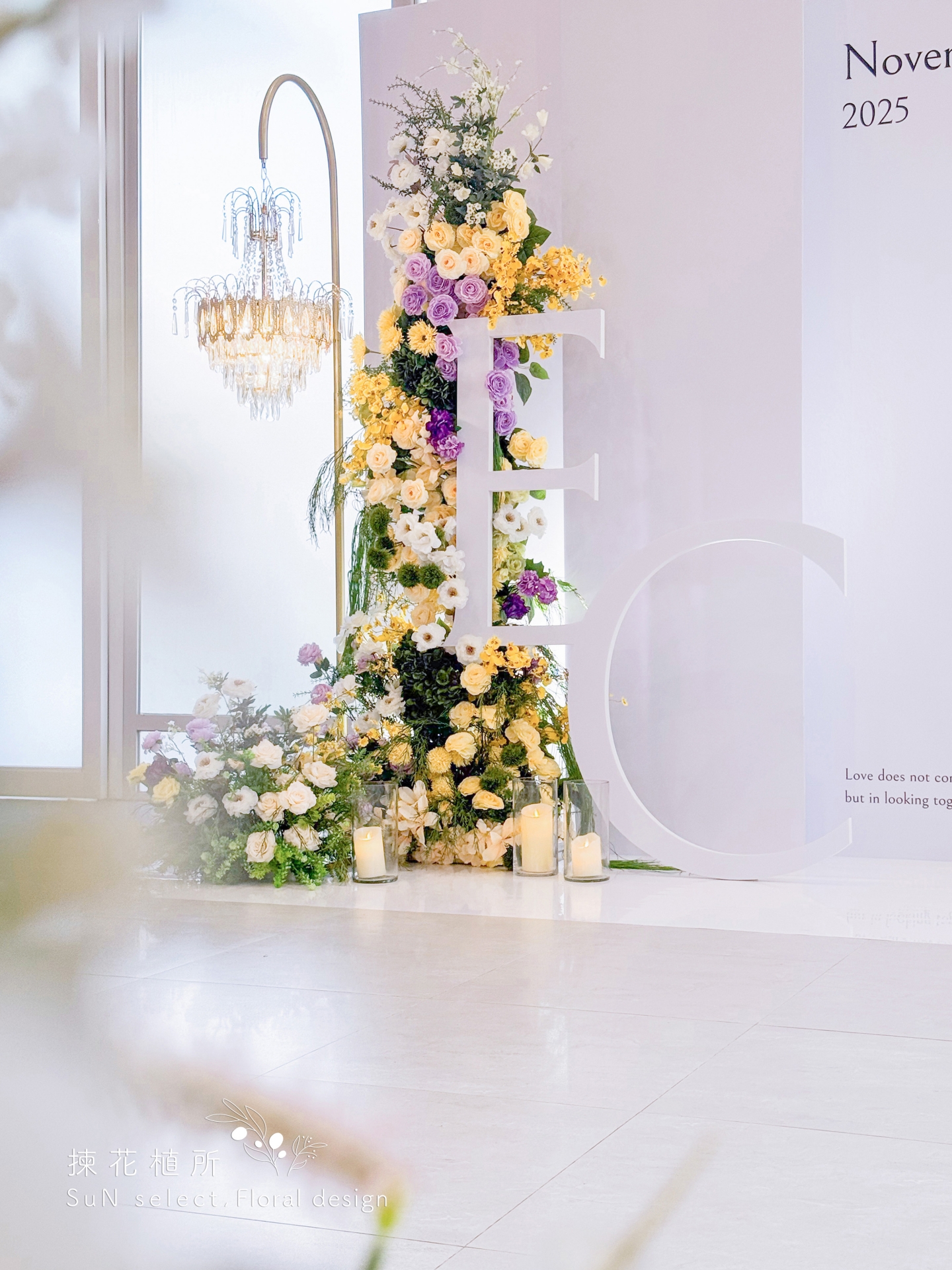 美式多層次 - 雲林新尚豪