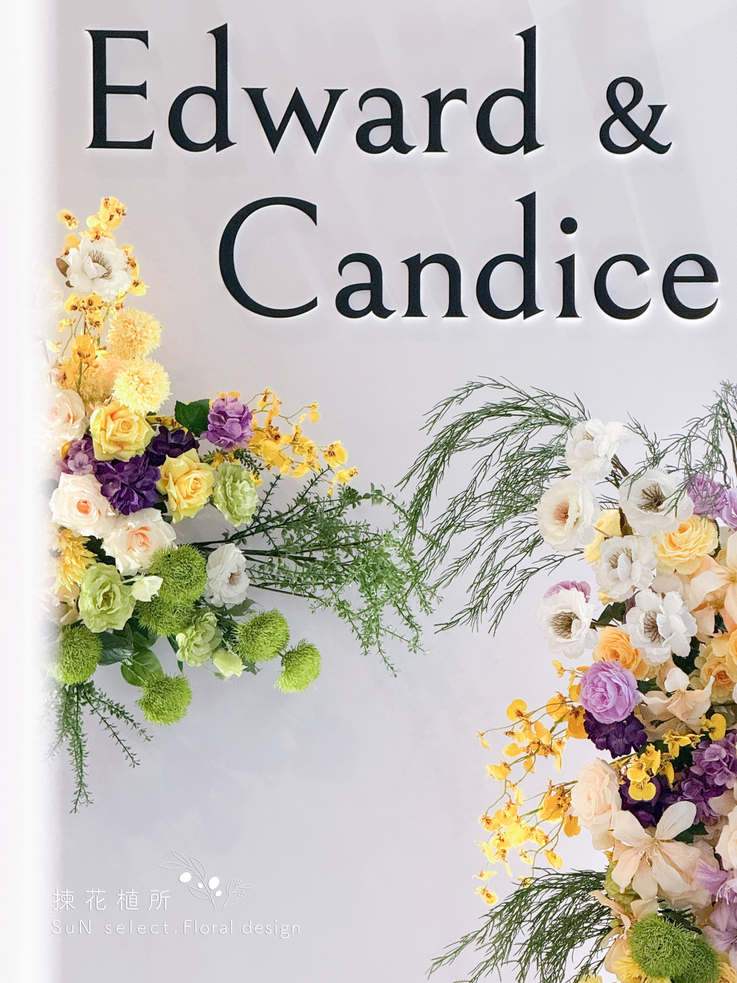 美式多層次 - 雲林新尚豪