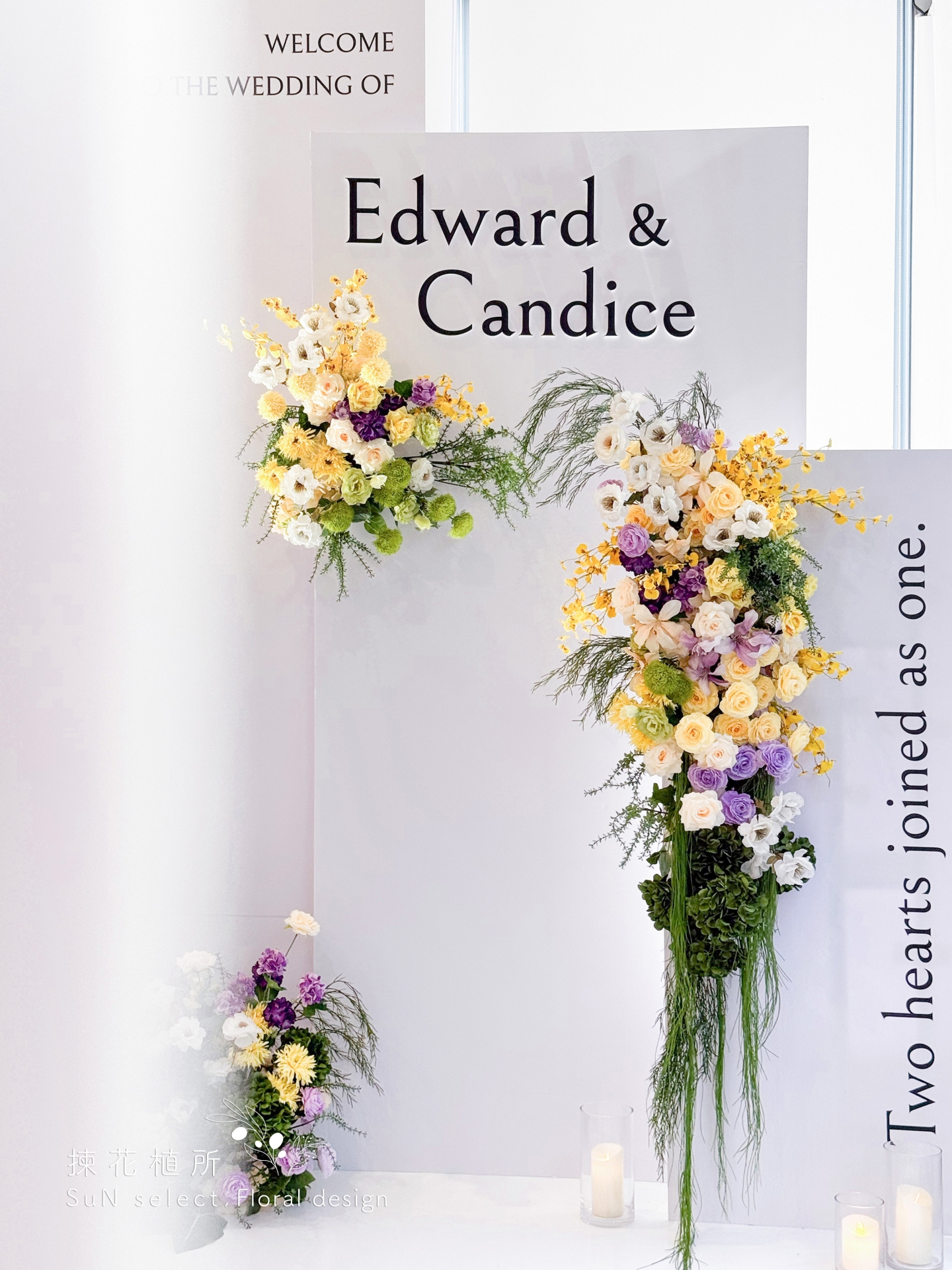 美式多層次 - 雲林新尚豪