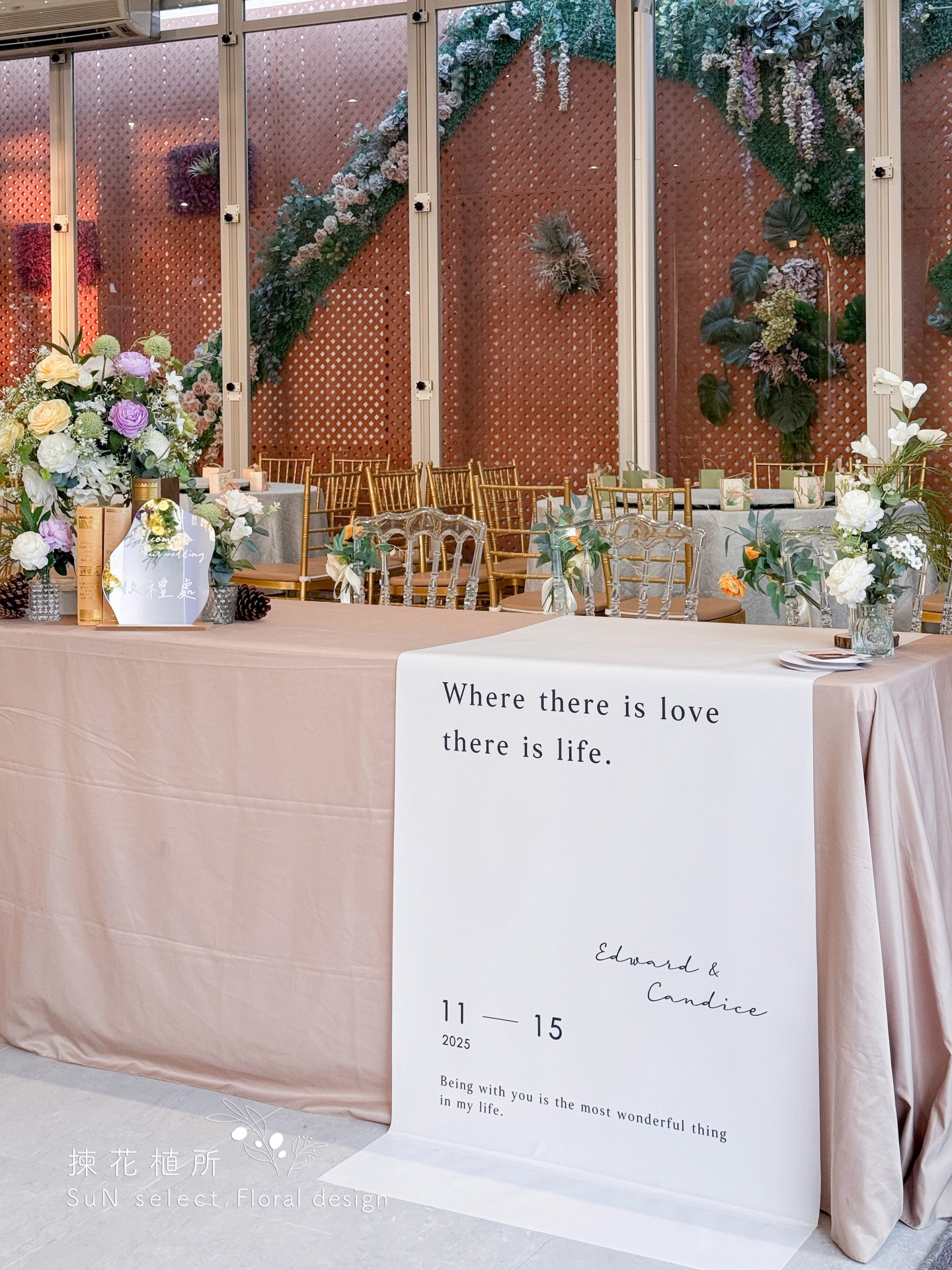 美式多層次 - 雲林新尚豪