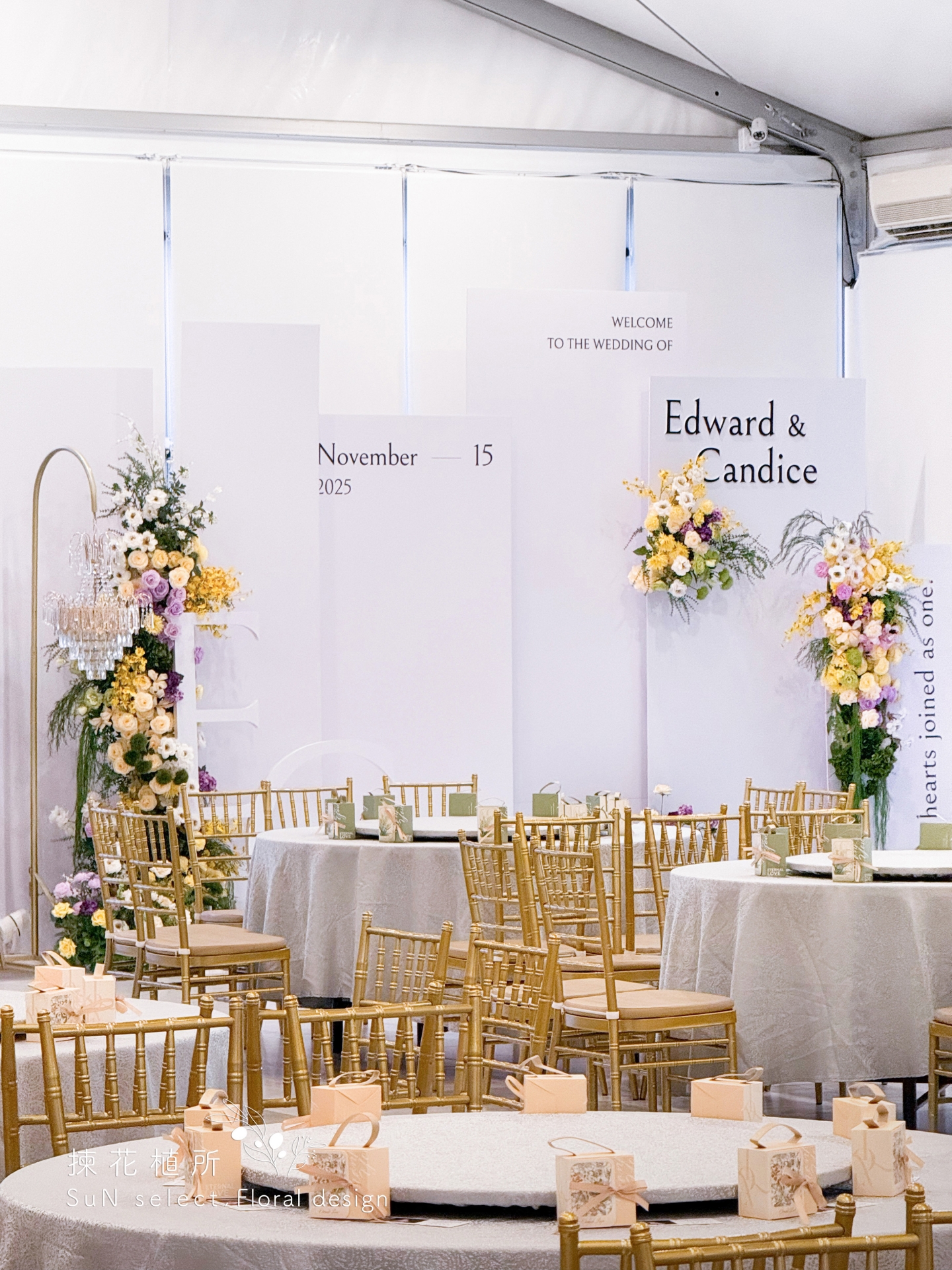 美式多層次 - 雲林新尚豪