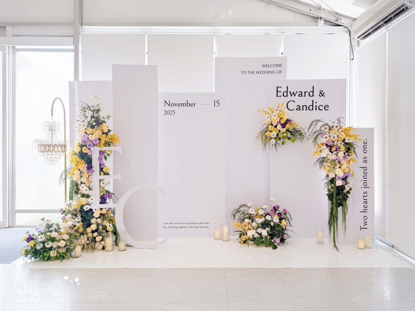 美式多層次 - 雲林新尚豪