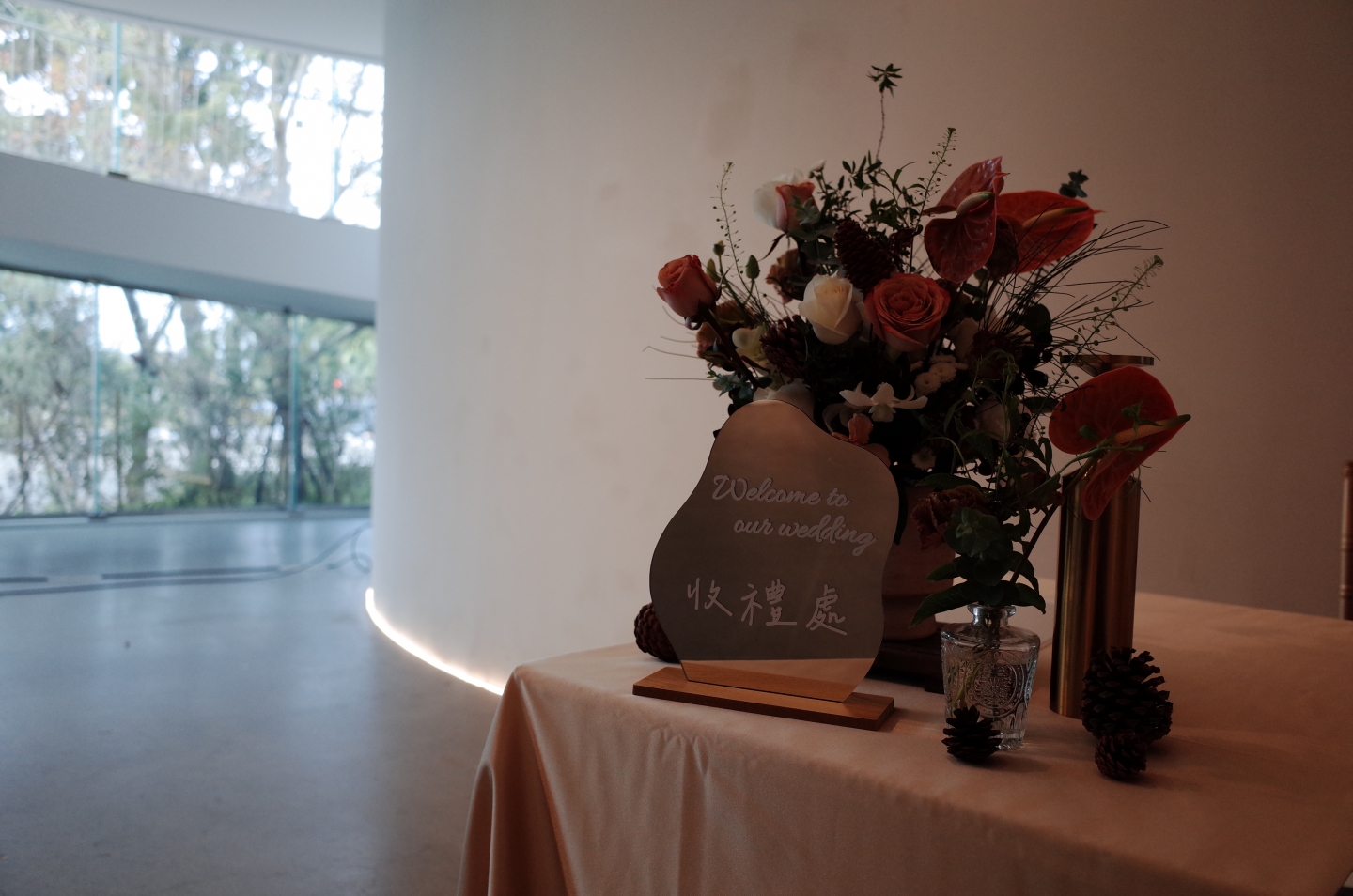 卡布奇諾花園 - 圓觀