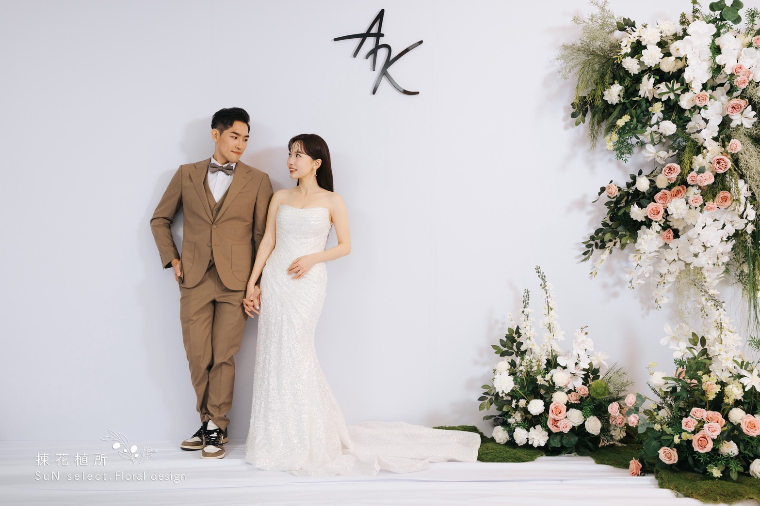 淨白與花 - 李方艾美