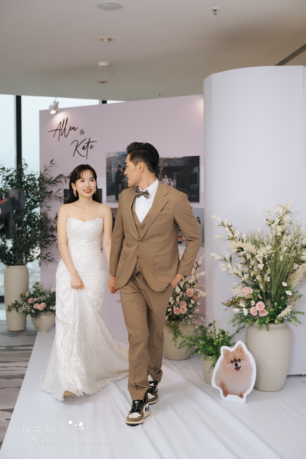 淨白與花 - 李方艾美