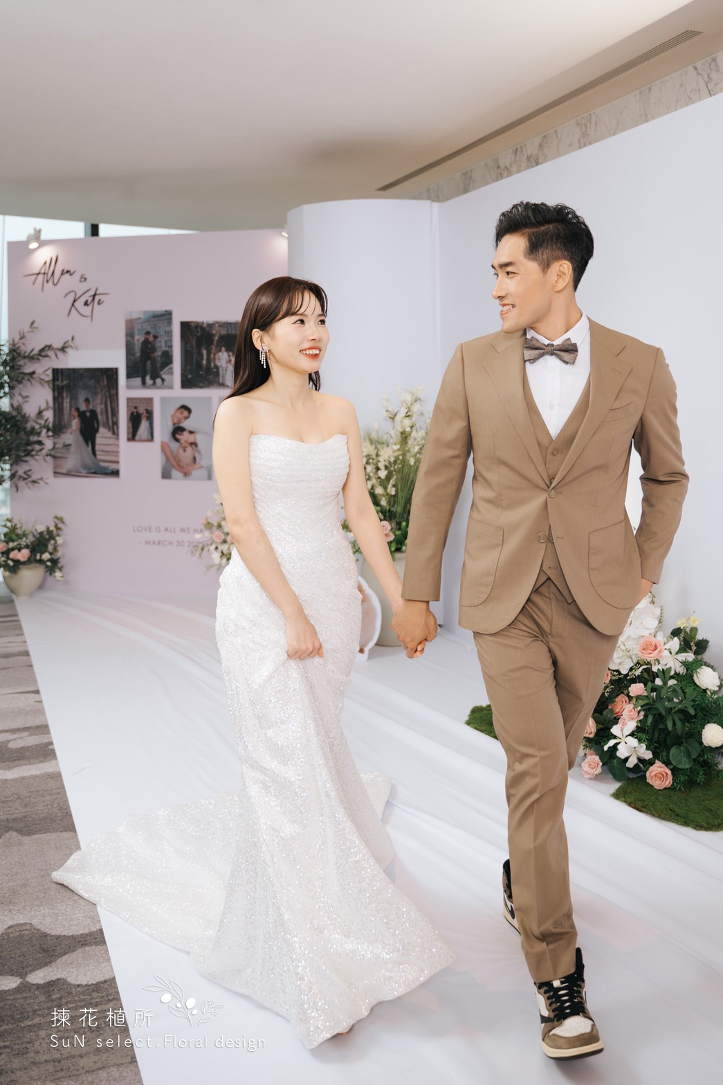 淨白與花 - 李方艾美