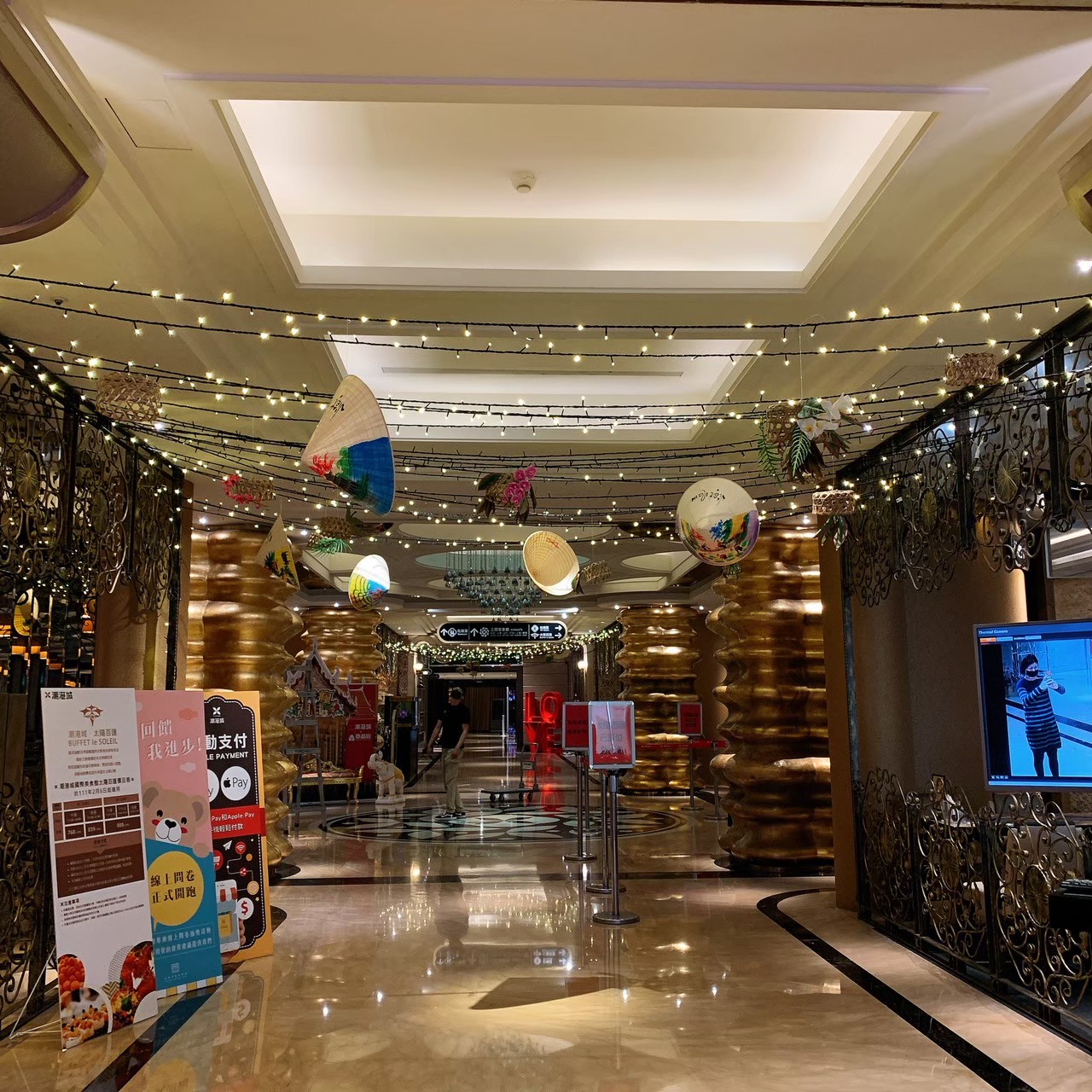 潮港城太陽百匯【南洋瘋潮味】