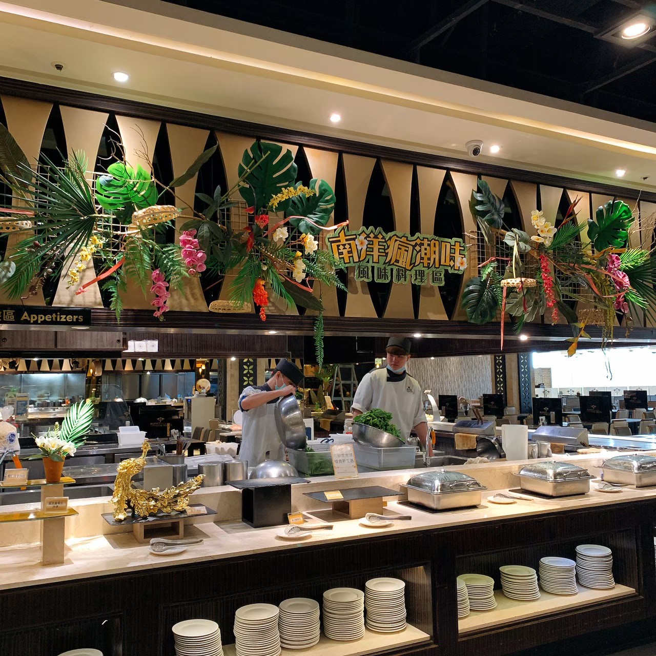 潮港城太陽百匯【南洋瘋潮味】