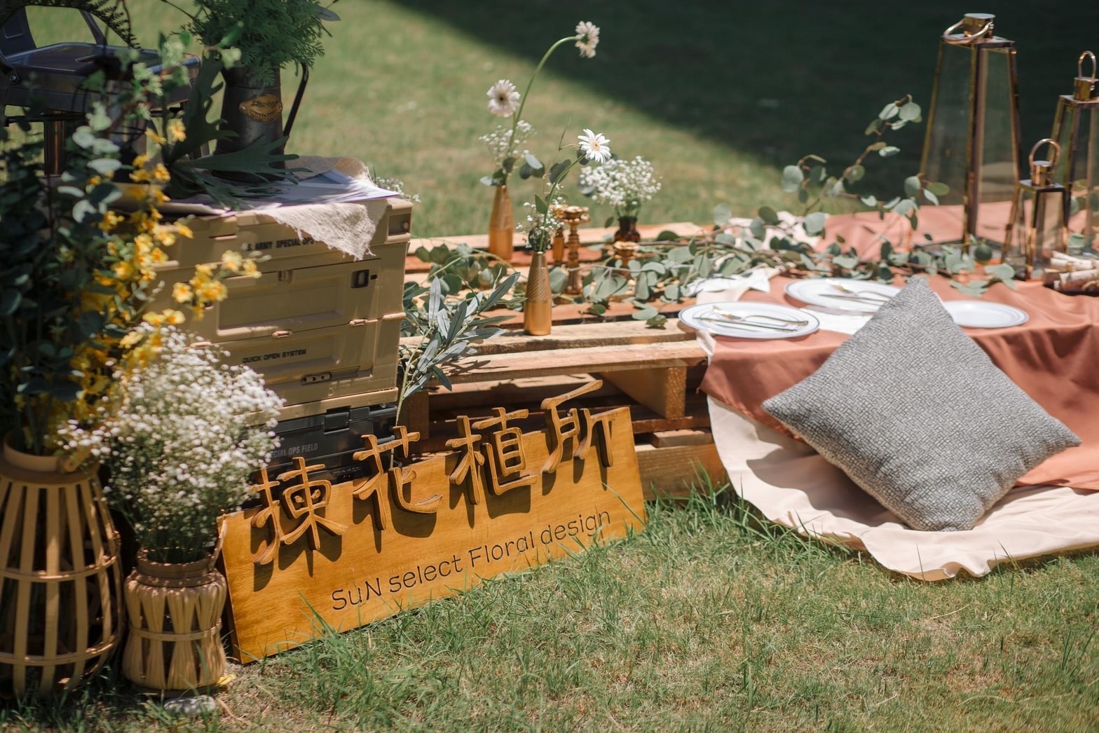 皇潮鼎宴【來party逛市集】